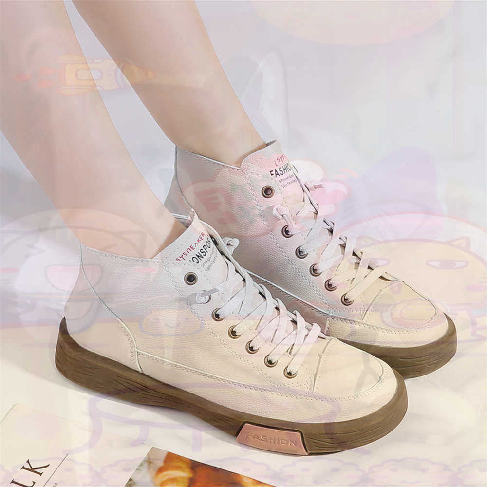 Wysokie buty Hi Cut oferuje de – Streetwear Brand In Uk recenzja i cena
